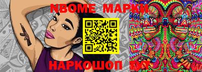 кокаин VHQ Краснодар