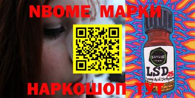 кокаин VHQ Краснодар