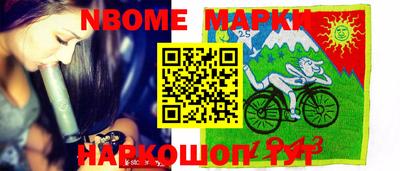 мдпв Краснознаменск