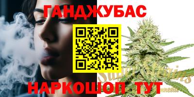 МДПВ Краснокаменск