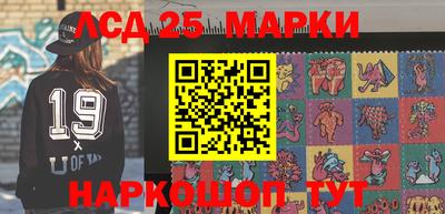кокаин VHQ Краснодар