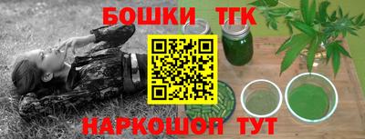 МДПВ Краснокаменск