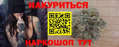 МДПВ Краснокаменск