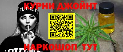 кокаин VHQ Краснодар