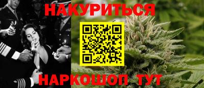 кокаин VHQ Краснодар