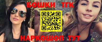 МДПВ Краснокаменск