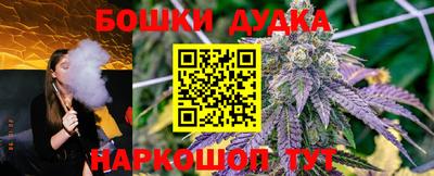 МДПВ Краснокаменск