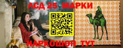 кокаин VHQ Краснодар