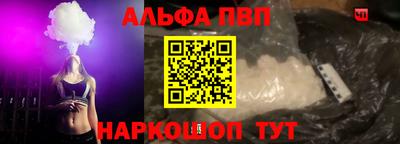 кокаин VHQ Краснодар
