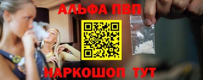 МДПВ Краснокаменск