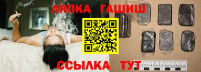 МДПВ Краснокаменск