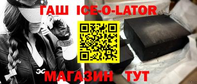 МДПВ Краснокаменск