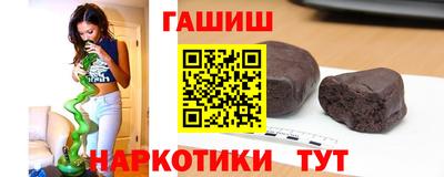 мдпв Краснознаменск