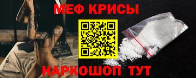 кокаин VHQ Краснодар