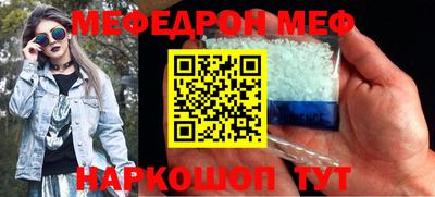 мдпв Краснознаменск